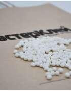 Фото клея Henkel (TECHNOMELT 180 WHITE)