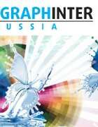Polygraphinter 2013