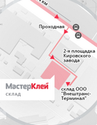Склад МастерКлей в Санкт-Петербурге