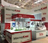 Стенд МастерКлея на RosUpack 2016