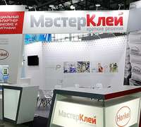 Стенд МастерКлея на РосУпак