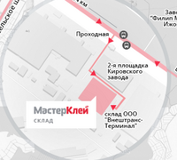 Склад МастерКлей в Санкт-Петербурге