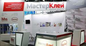 Стенд МастерКлея на РосУпак