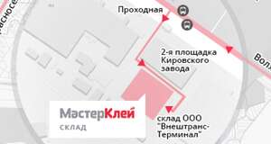 Склад МастерКлей в Санкт-Петербурге