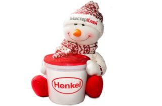С Новым годом! С Новым годом!