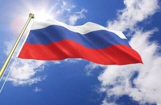 С Днем независимости России! С Днем независимости России!