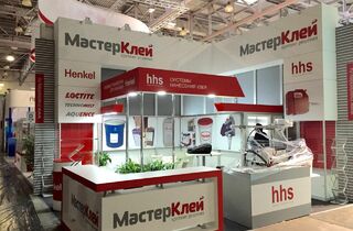 Стенд МастерКлея на RosUpack 2016 Стенд МастерКлея на RosUpack 2016