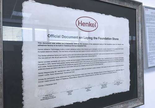 Завод Henkel в Венгрии
