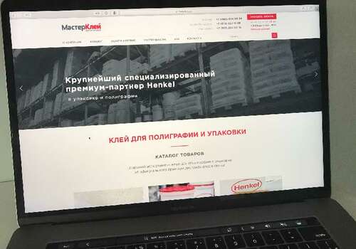 Новый дизайн сайта МастерКлей