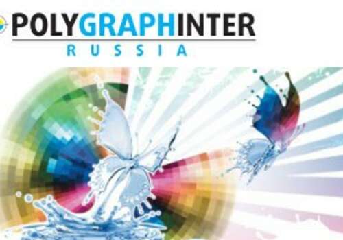 Polygraphinter 2013