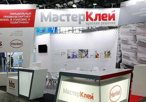 Стенд МастерКлея на РосУпак