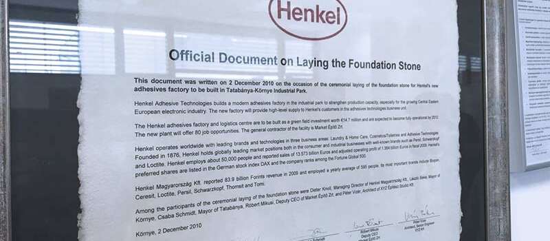 Завод Henkel в Венгрии