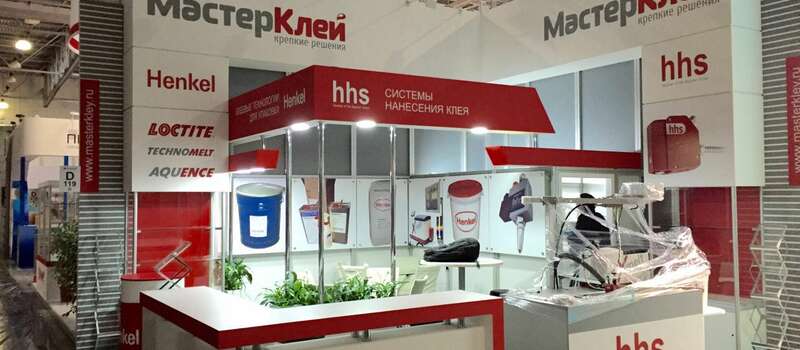 Стенд МастерКлея на RosUpack 2016
