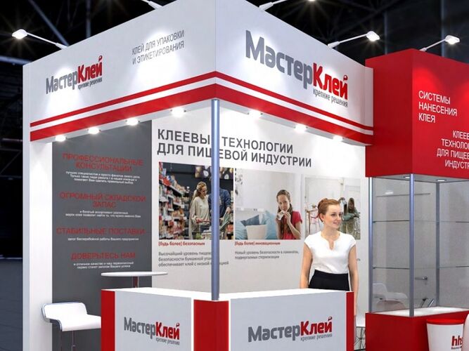Участие МастерКлей на выставке ПРОДЭКСПО 2024
