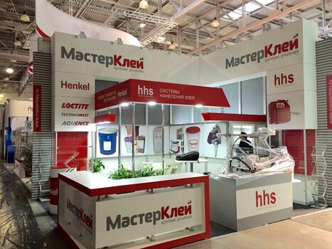 Стенд МастерКлея на RosUpack 2016